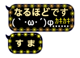 335626863