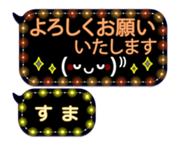 335626864