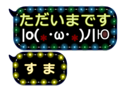 335626872