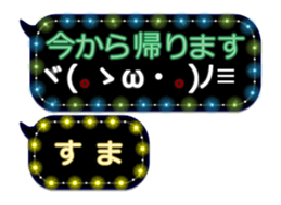 335626874
