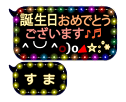 335626877