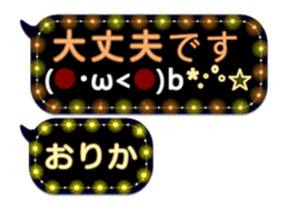 335626884