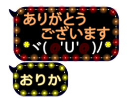 335626889