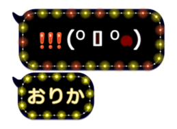 335626892