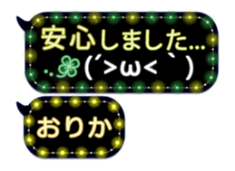 335626893