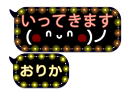 335626894