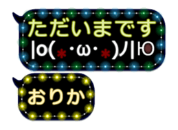 335626896