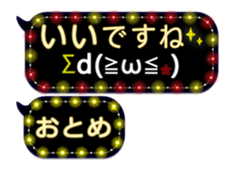 335626902