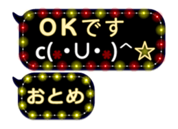 335626907