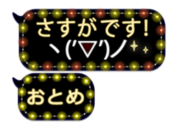 335626910