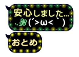 335626917