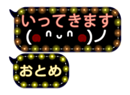335626918