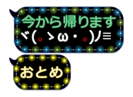 335626922