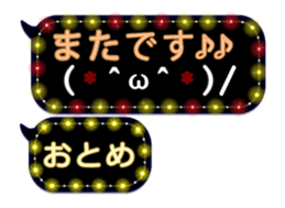 335626923