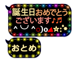 335626925