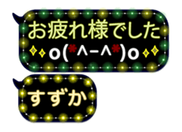335627129