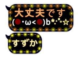 335627132