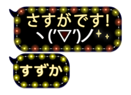 335627134