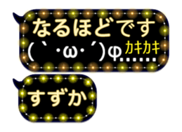 335627135