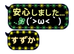335627141