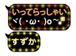 335627143