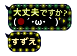 335627237