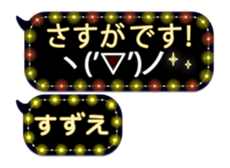 335627238