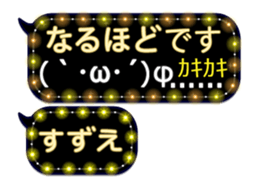 335627239