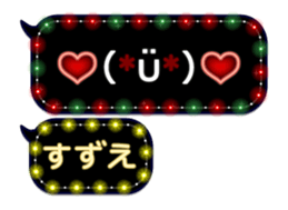 335627242