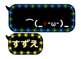 335627243