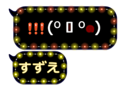 335627244