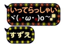 335627247