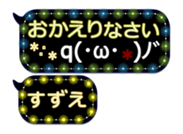 335627249