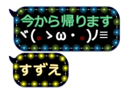 335627250