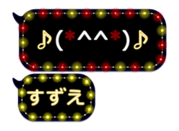 335627252