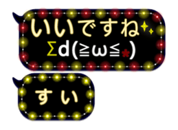 335627310