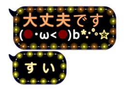 335627316