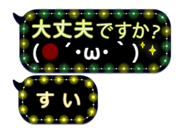 335627317