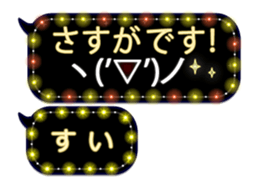 335627318