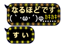 335627319
