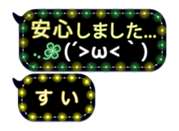 335627325