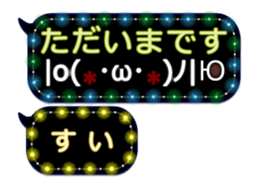 335627328
