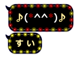 335627332