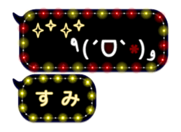 335627408