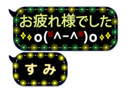 335627409