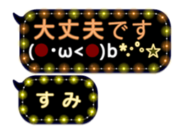 335627412