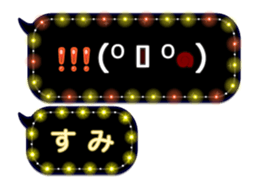 335627420