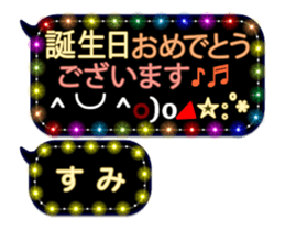 335627429