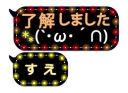 335627474