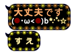 335627476